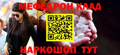 jwh Можайск