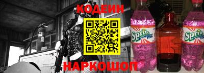 кокаин Можга
