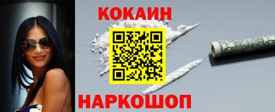 jwh Можайск