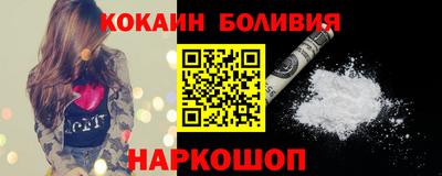 jwh Можайск