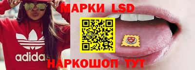 jwh Можайск