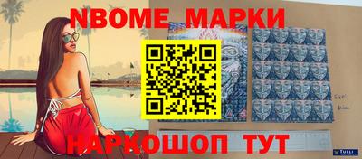 дживик Моздок