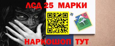 дживик Моздок
