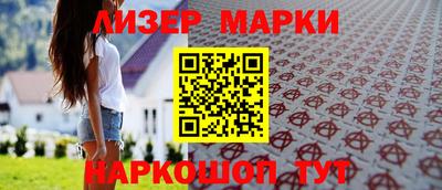 jwh Можайск