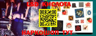 кокаин Можга