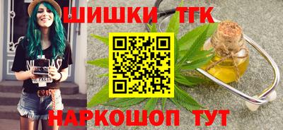 дживик Моздок