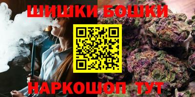 jwh Можайск