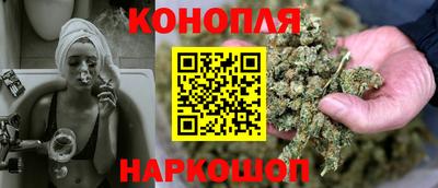 кокаин Можга