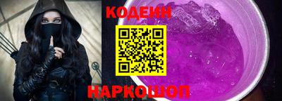 дживик Моздок