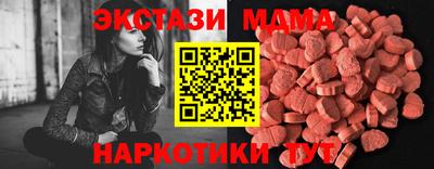 дживик Моздок