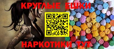 дживик Моздок