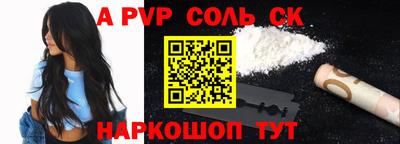 jwh Можайск