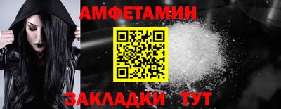 кокаин Можга