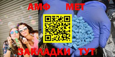дживик Моздок