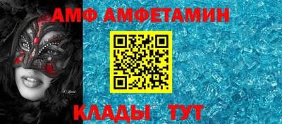 кокаин Можга