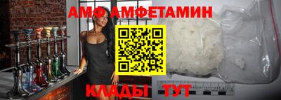 кокаин Можга