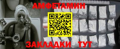 кокаин Можга