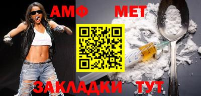 jwh Можайск