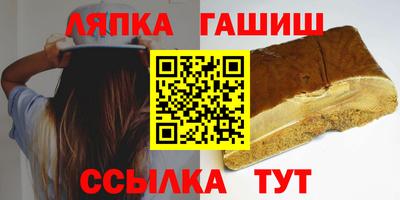 кокаин Можга