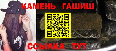 дживик Моздок