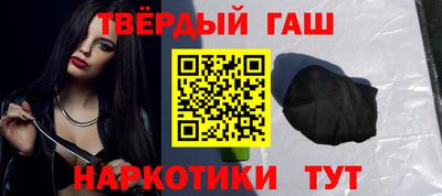 jwh Можайск