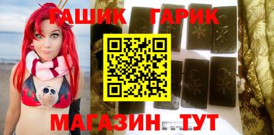 jwh Можайск