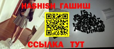 jwh Можайск