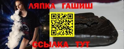 jwh Можайск