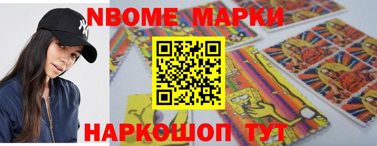 LSD-25 экстази ecstasy  Вход с VPN  Усть-Джегута  LSD-25 экстази кислота 
